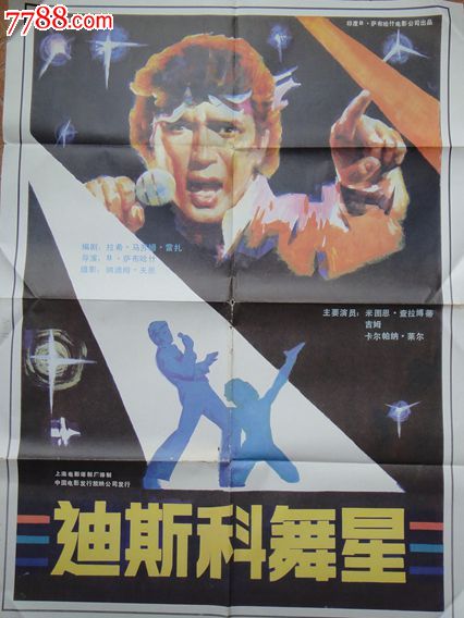 萨瓦大学学位证购买